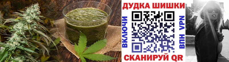 ОМГ ОМГ tor Льгов Еда ТГК конопля даркнет сайт