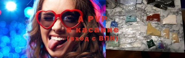 ПСИЛОЦИБИНОВЫЕ ГРИБЫ Алексеевка