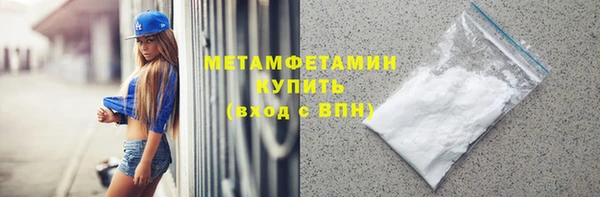 jwh Алексин