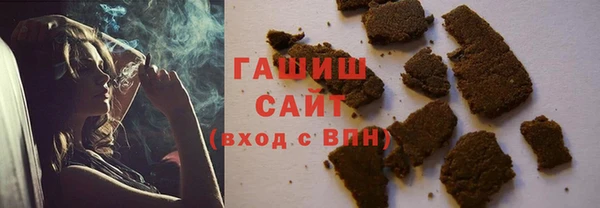 jwh Алексин