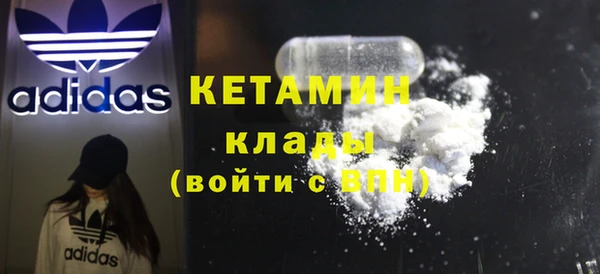 кристаллы Алзамай