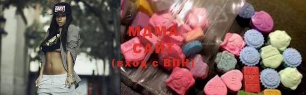 ПСИЛОЦИБИНОВЫЕ ГРИБЫ Алексеевка