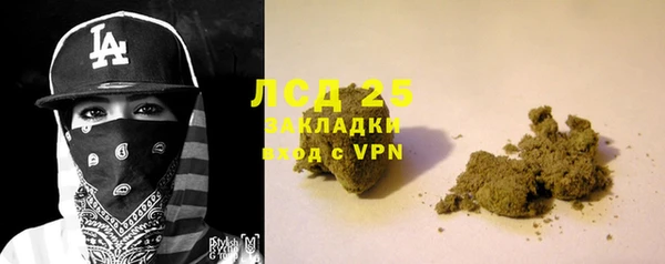 jwh Алексин