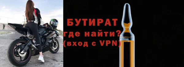 jwh Алексин