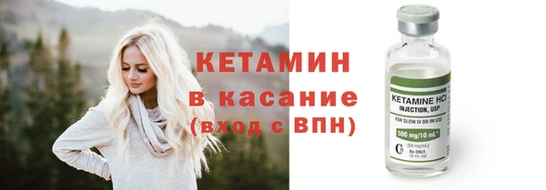 jwh Алексин