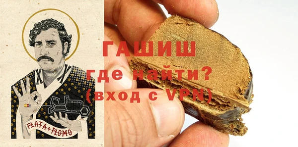 ПСИЛОЦИБИНОВЫЕ ГРИБЫ Алексеевка