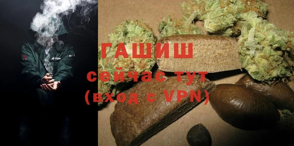 jwh Алексин