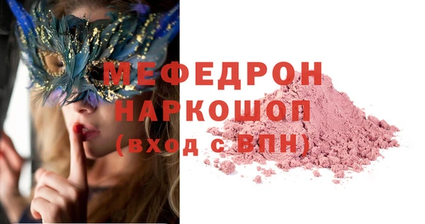 jwh Алексин