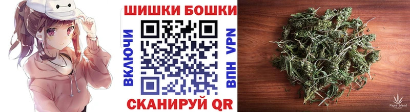 что такое   Льгов  Марихуана Bruce Banner 